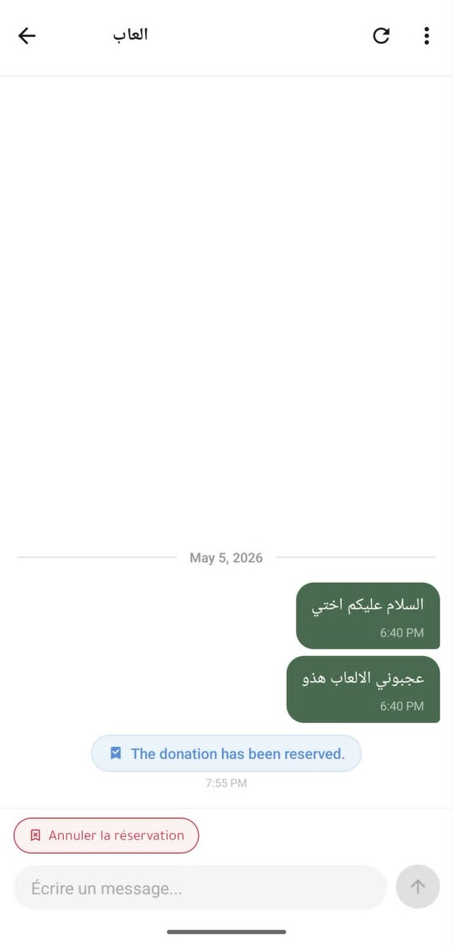 Confirming the handoff in Yajood chat